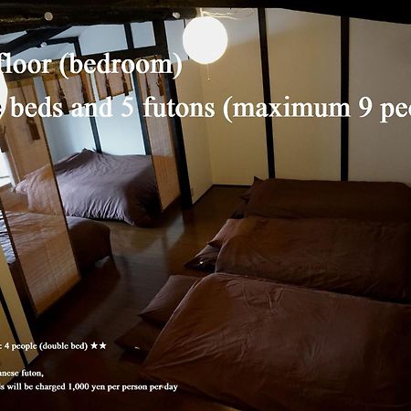 Chelsea24 Aparthotel Kyoto Bagian luar foto