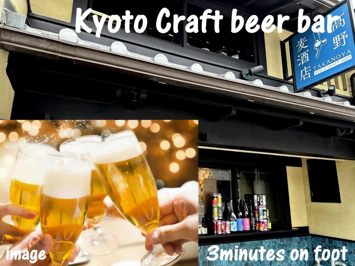 Chelsea24 Aparthotel Kyoto Bagian luar foto