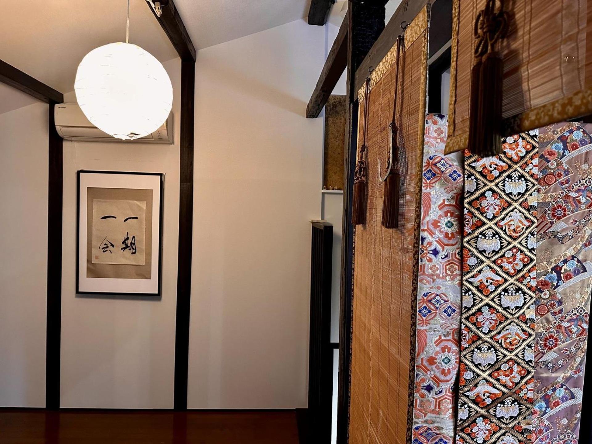 Chelsea24 Aparthotel Kyoto Bagian luar foto